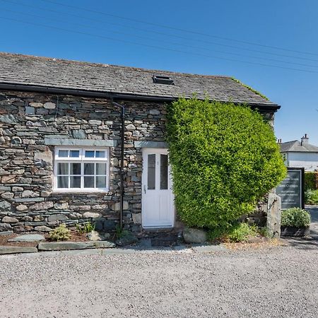 Cottage 1, Old Farmhouse Mews Braithwaite Extérieur photo